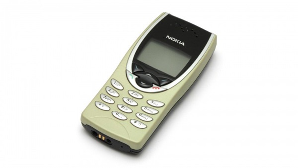 Móviles memorables de Nokia