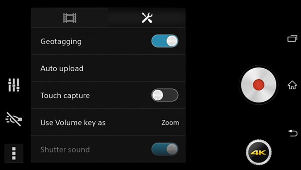 Sony Xperia Sirius
