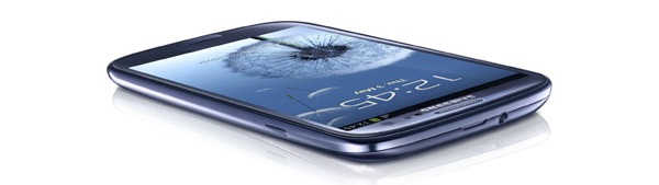 Nueva actualización para el Samsung Galaxy S3