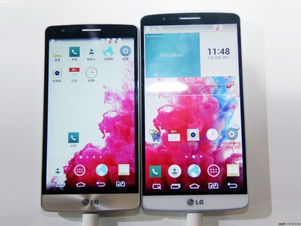 LG G3 Beat, una versión compacta del LG G3 destinada al mercado asiático