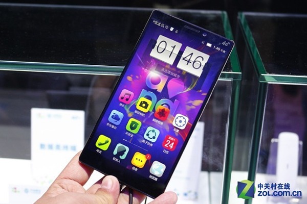 Lenovo K920, el móvil más potente de la firma china se presentará el 5 de agosto