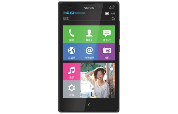 Nokia XL 4G, último móvil de Nokia con Android