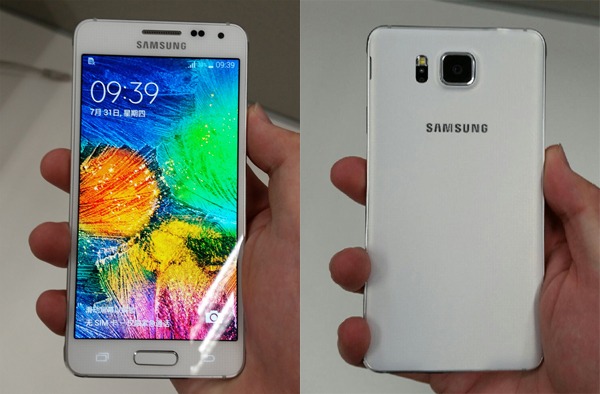 Almacenamiento interno del Samsung Galaxy Alpha