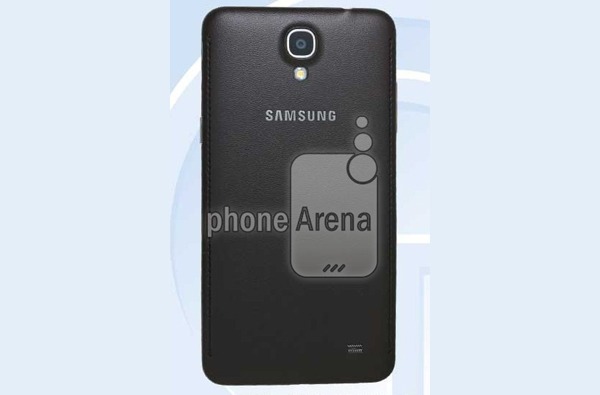 Aspecto del Samsung Galaxy Mega 2