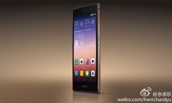 Huawei Ascend P7 Sapphire Edition, la versión con pantalla de zafiro del Ascend P7