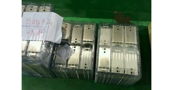 Panel trasero del Huawei Ascend D3
