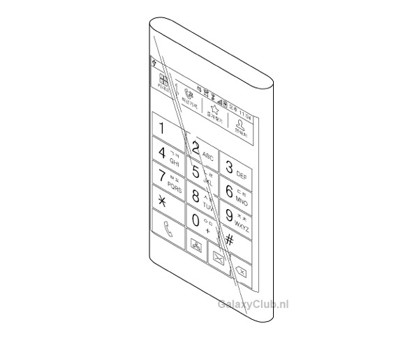 Nuevo móvil de Samsung sin bordes en la pantalla