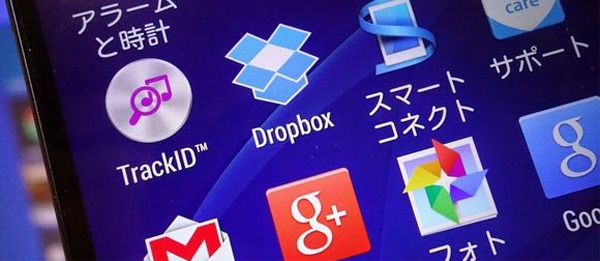 Los Sony Xperia comenzarán a incorporar de serie la aplicación de Dropbox