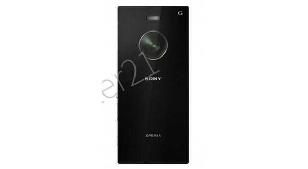Aparece información sobre un nuevo Sony Xperia Z3X