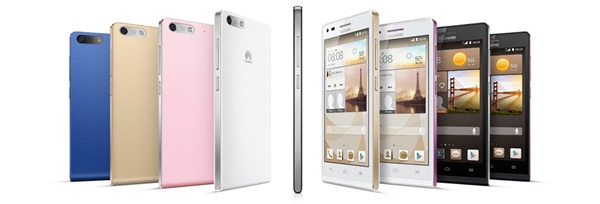 Se filtra el listado de móviles de alta gama de Huawei para el año 2015