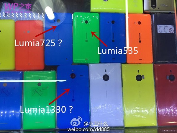 Rumores sobre el Microsoft Lumia 1330