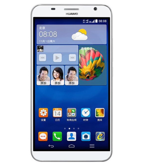Huawei Ascend GX1