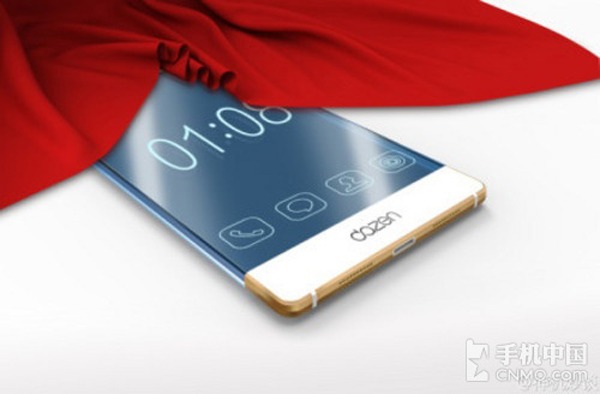Nueva fotografí­a del Coolpad Dazen X7, el móvil de cristal