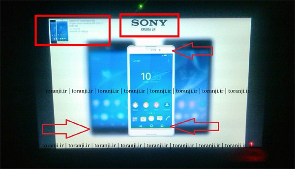 Filtradas nuevas imágenes del panel frontal del Sony Xperia Z4