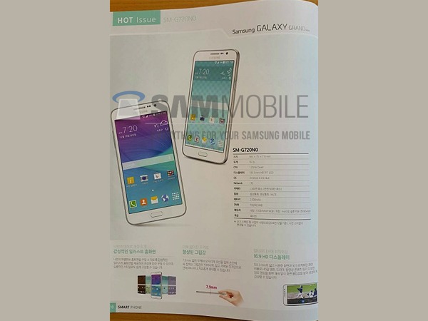 Samsung Galaxy A7 y Samsung Galaxy Grand Max, dos móviles desconocidos de Samsung