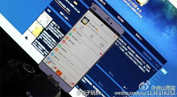 Filtración con las caracterí­sticas del Xiaomi Mi5