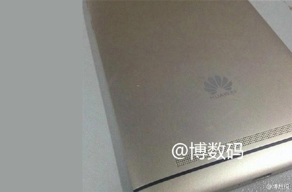 Huawei Mate 8, filtración acerca de una nueva phablet de Huawei 1