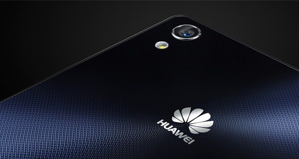 El Huawei P8 podrí­a ser finalmente presentado después del MWC 2015