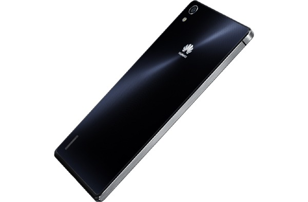 Presentación del Huawei P8 en abril