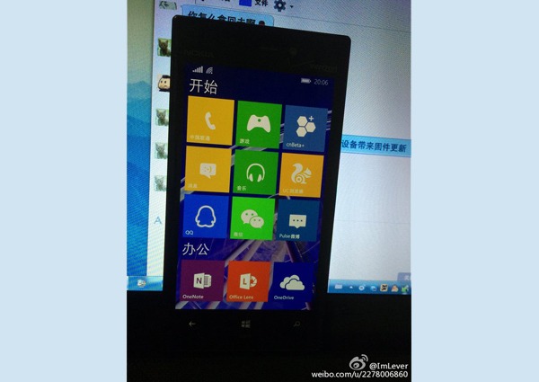 Imágenes filtradas de la actualización de Windows 10 para móviles