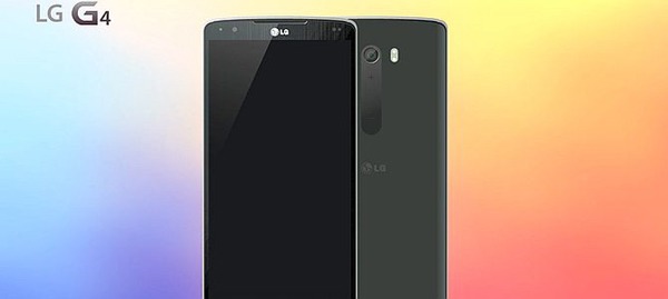 LG G4, especificaciones técnicas filtradas