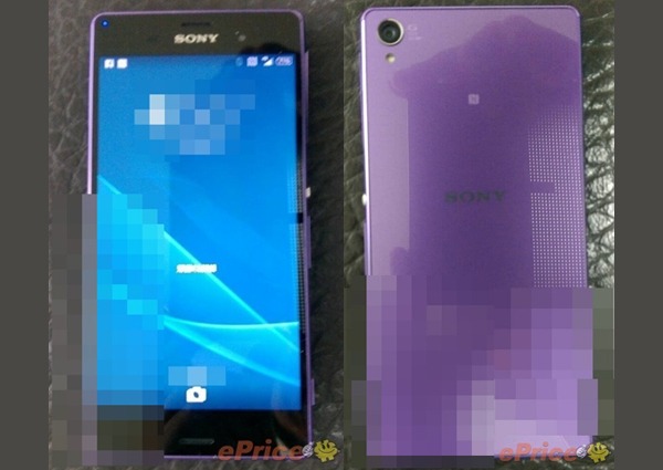 Aparece la primera imagen real del Sony Xperia Z3 en color púrpura