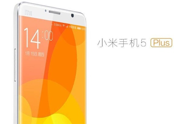 Presentación de dos teléfonos inteligentes de Xiaomi
