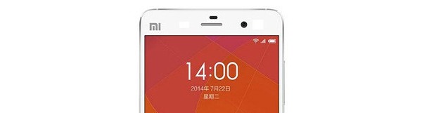 Xiaomi podrí­a presentar el 15 de enero un nuevo Xiaomi Redmi Note 2