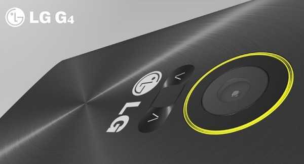 Fecha de presentación del LG G4