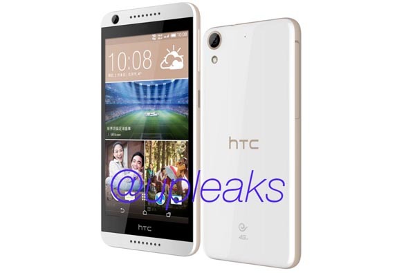Confirmadas las especificaciones técnicas del HTC Desire 626