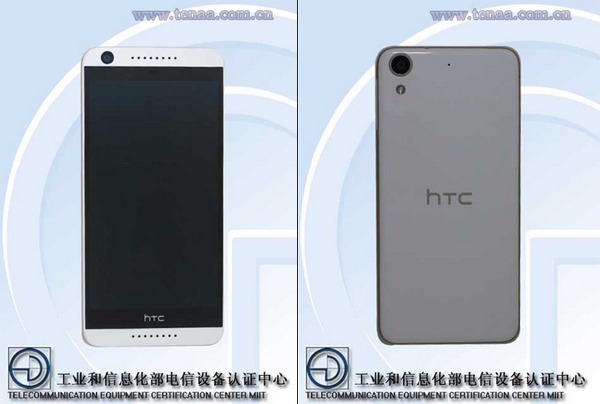 Nueva filtración del HTC Desire 626