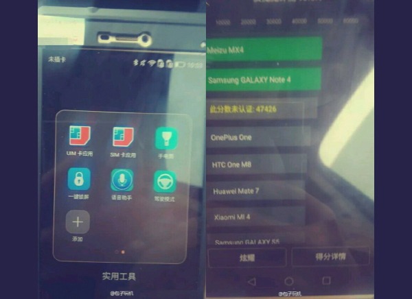 Imágenes filtradas del Huawei P8