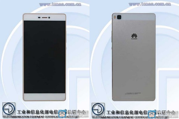 Certificación oficial del Huawei P8