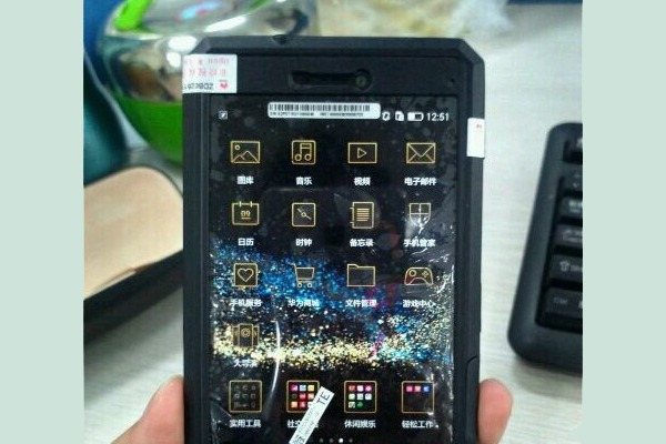 La interfaz del Huawei P8 se deja ver en nuevas imágenes filtradas