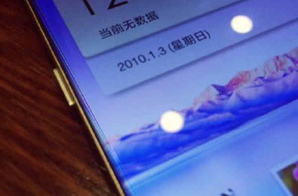 oppo_r7_fotografias_filtradas_01 Fotografías filtradas del Oppo R7