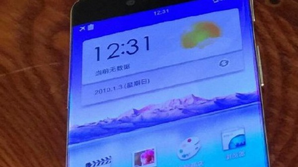 oppo_r7_fotografias_filtradas_02 Fotografías filtradas del Oppo R7