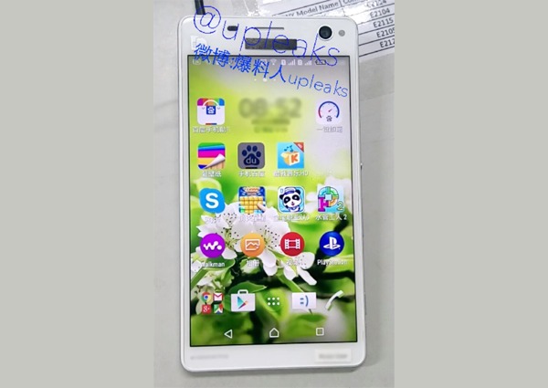 sony_xperia_c4_blanco_fotografias_filtradas_01 Fotografías filtradas del Sony Xperia C4 en blanco