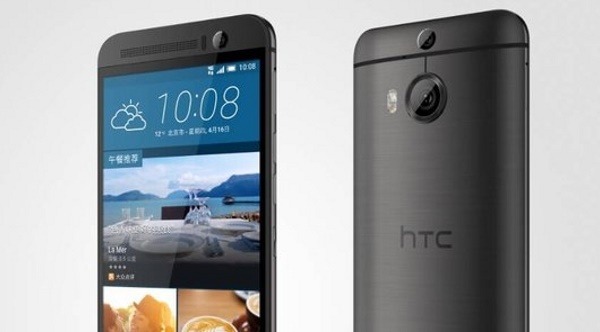 HTC One M9 Plus, inminente lanzamiento en Europa