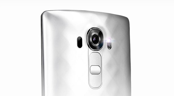 LG G4 Pro, especificaciones técnicas filtradas