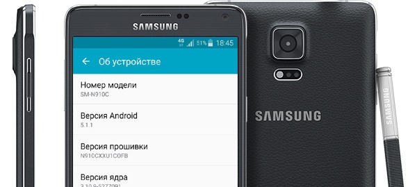 Android 5.1.1 Lollipop para el Samsung Galaxy Note 4, comienza el despliegue de la actualización