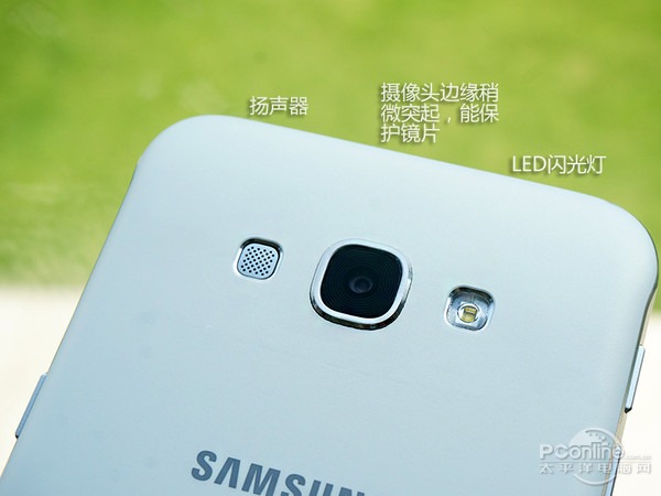 Dimensiones filtradas del Samsung Galaxy A8