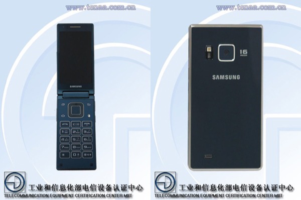 Rumores desmentidos sobre el Samsung Galaxy S6 Mini