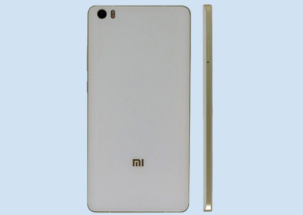Imágenes filtradas del Xiaomi Mi 5 Plus