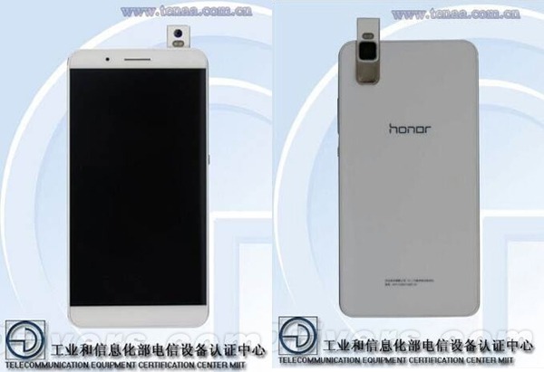 Honor 7i, nuevo móvil con cámara deslizable