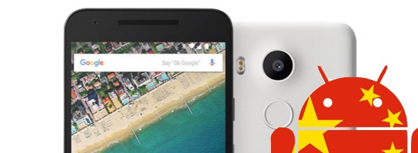 3 alternativas chinas a los nuevos Nexus de 2015 por menos de 450 euros