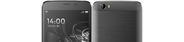 Doogee T6, un móvil que podrí­a traer una autonomí­a de escándalo