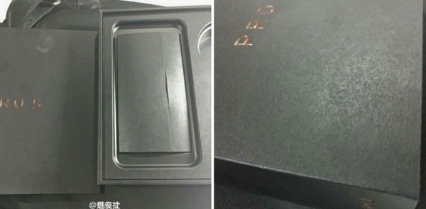 Fecha de presentación del Meizu Pro 5
