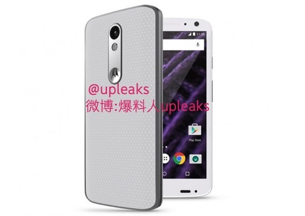 motorola_moto_x_force_2015_disponibilidad_02 Disponibilidad del Motorola Moto X Force (2015)