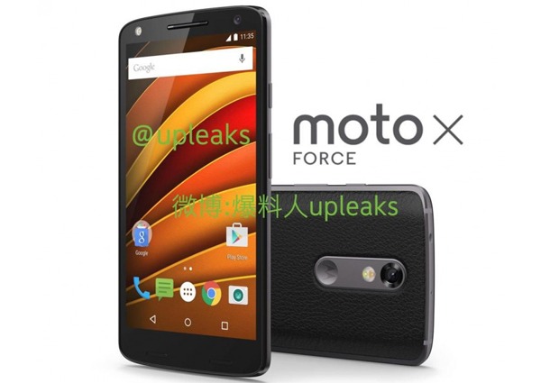 Rumores sobre el lanzamiento del Motorola Moto X Force