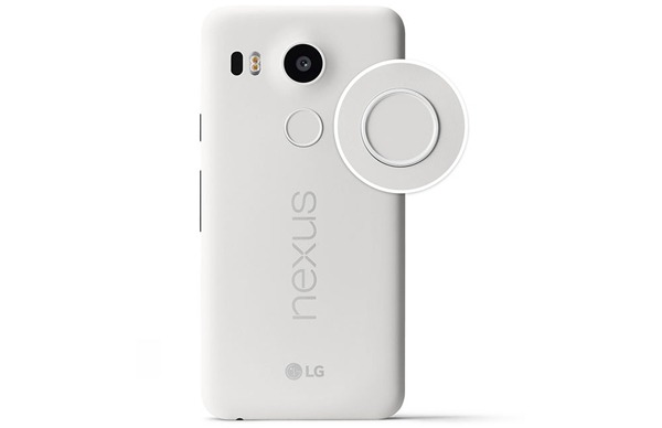 Nexus 5X (2015) de LG